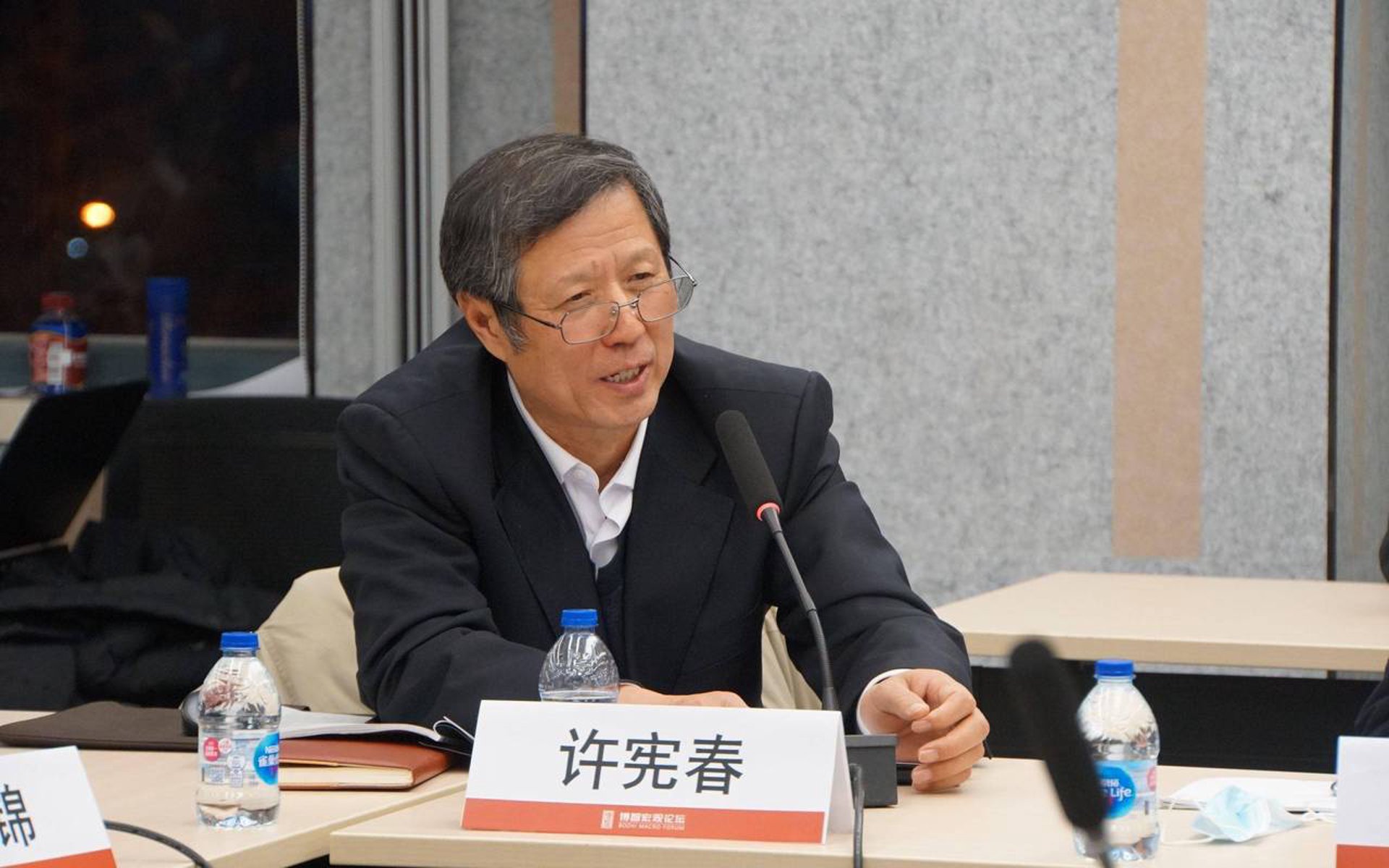傲丰供应链管理